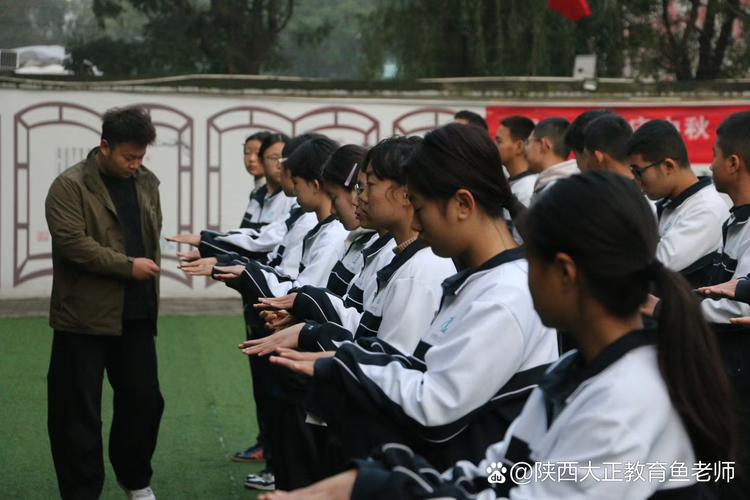 西安叛逆期封闭式管理学校