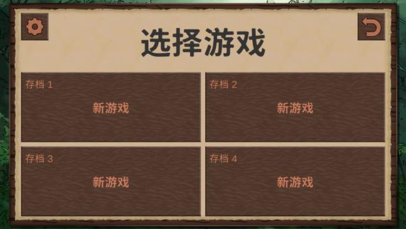 卡牌生存奇幻森林下载手机版图标