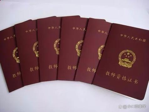 女的适合考个什么证