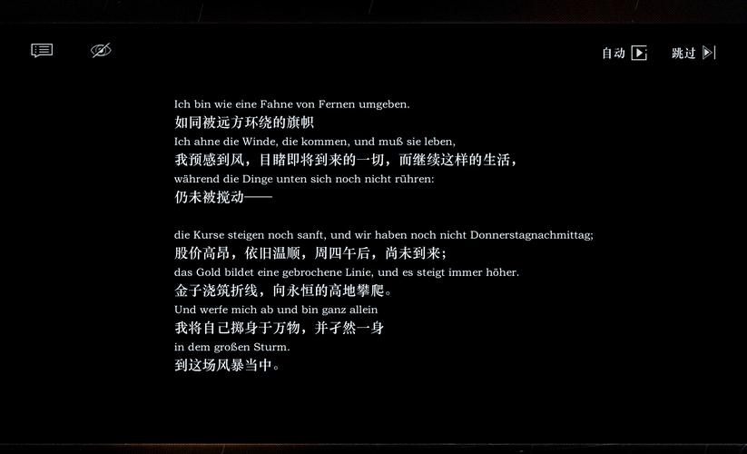 指引的低语01[hll.alsg99]