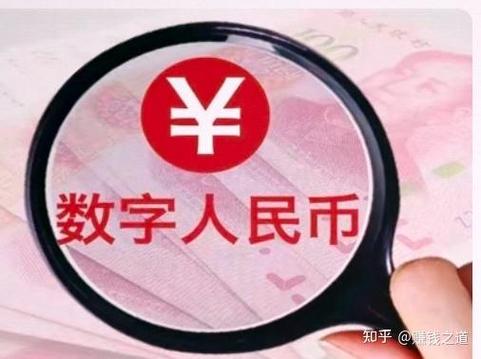 零钱怎么换成100元