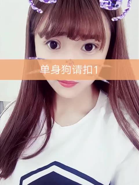 mc仙儿语音在线缩略图