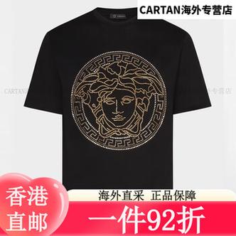 烫钻衣服有什么牌子
