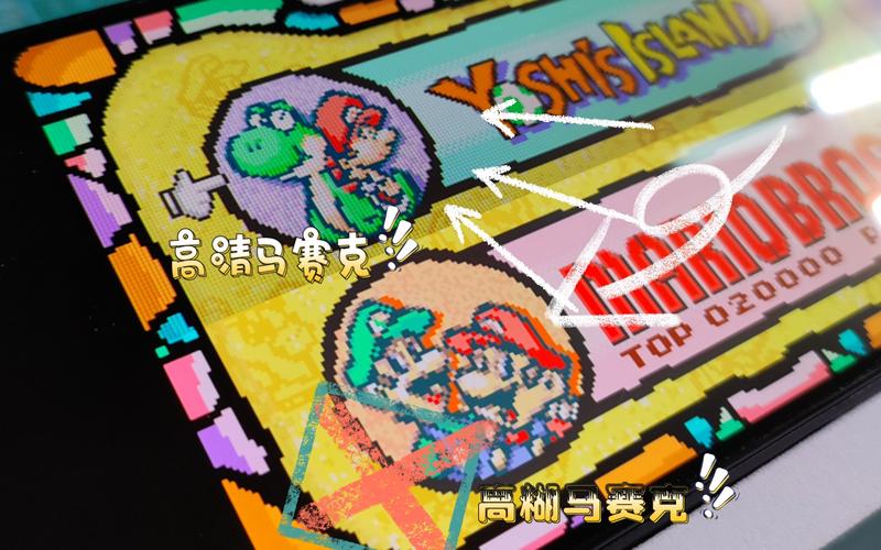 myboy模拟器滤镜