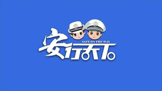 下载手机客户端安