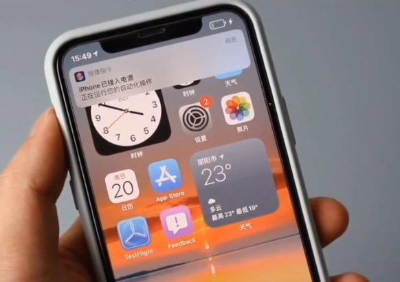 苹果提示音效下载