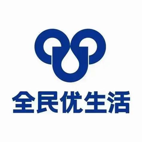 全民优生活App下载