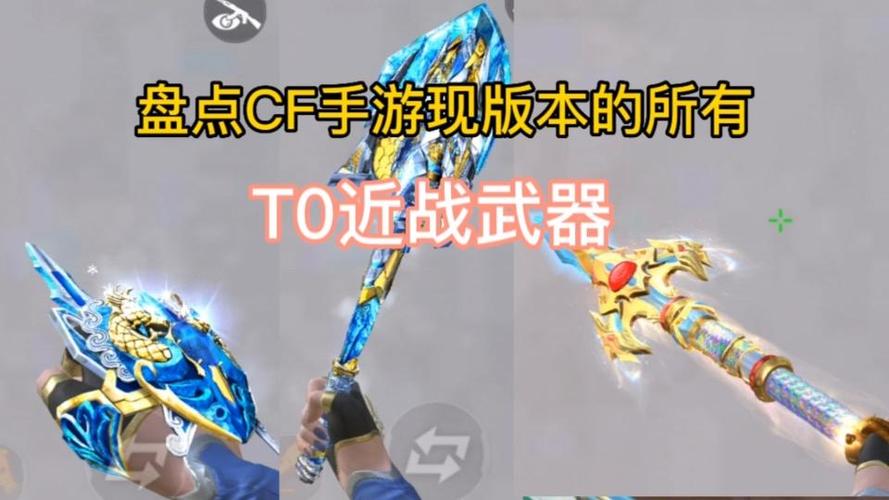 现版本t0图标