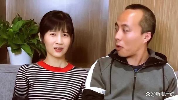 papi酱老胡截图