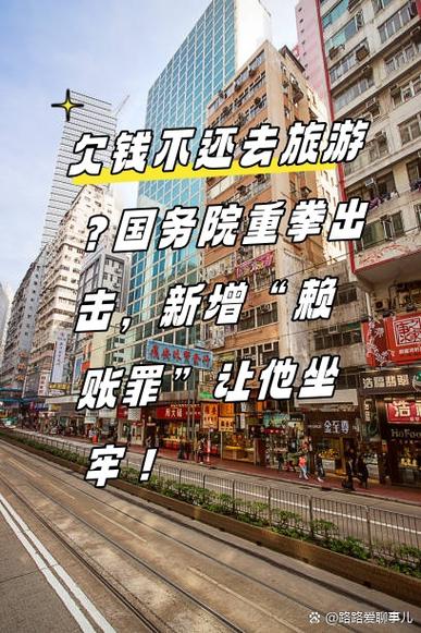 报复的代价