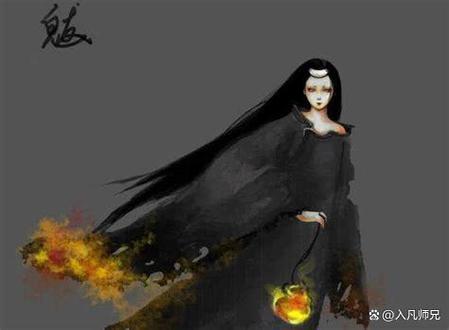 旱魃和女魃的区别