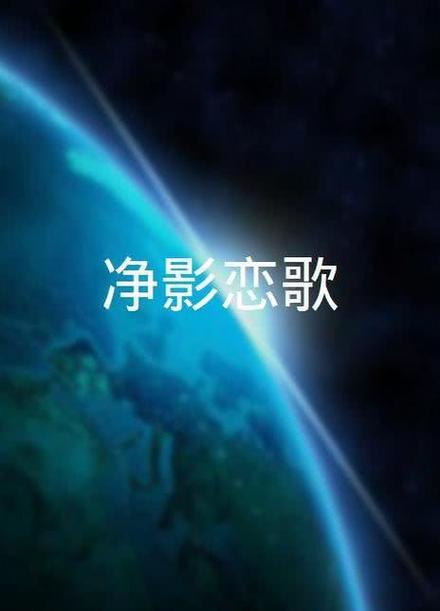 视频取水印