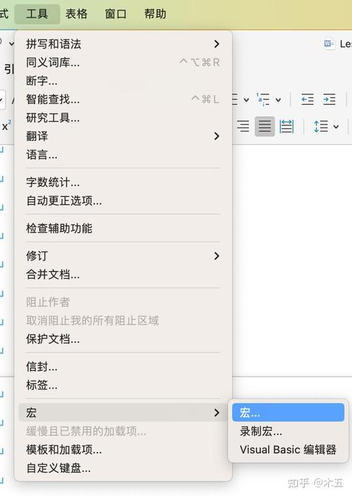 选择性粘贴快捷键设置