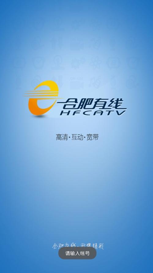 路由器之间有线连接