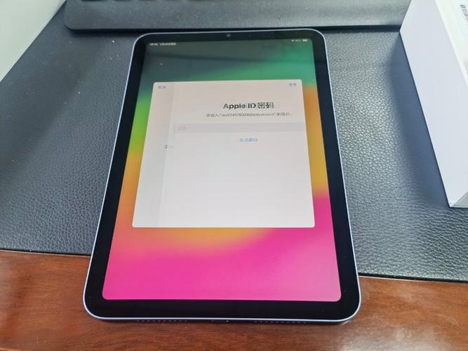 ipad右下角小圆弧怎么关闭