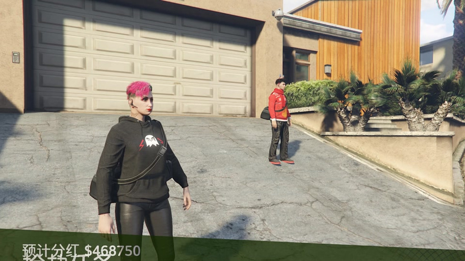gta5麦克怎么约特蕾西
