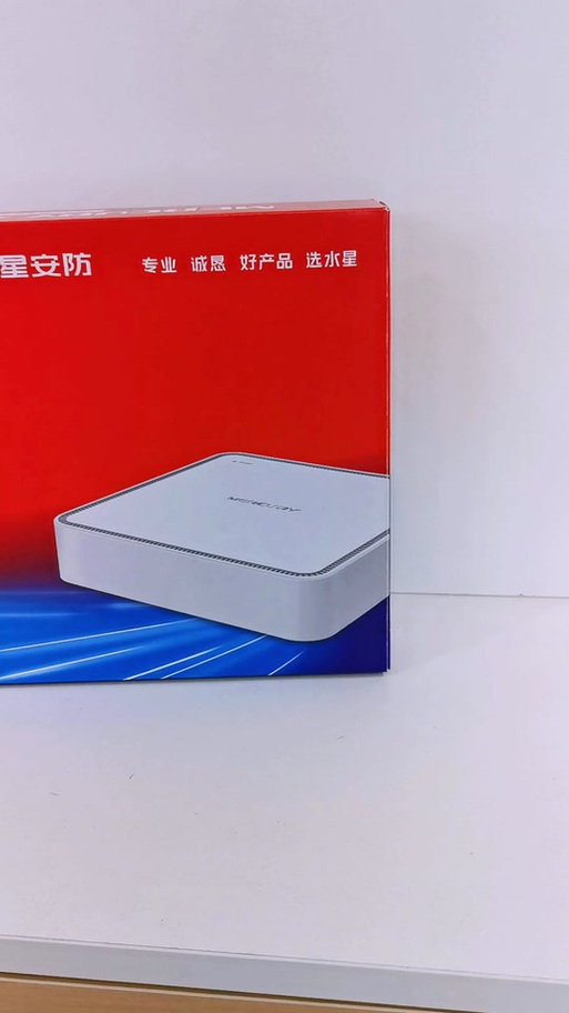 水星安防app官网下载