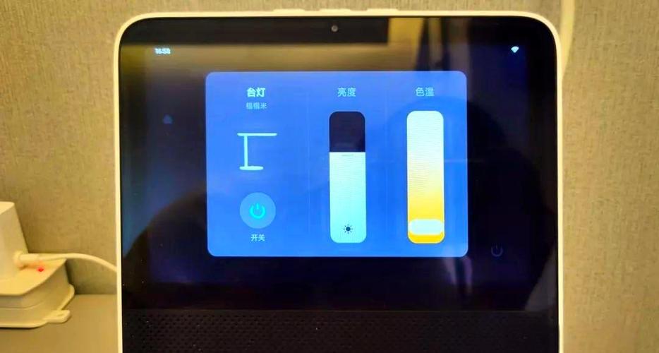 小米手机音乐播放器