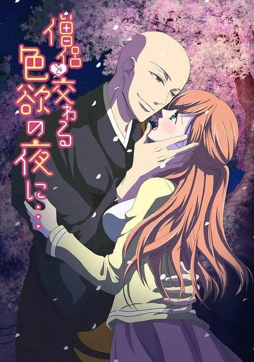 567电影院_最新电影电视剧动漫免费