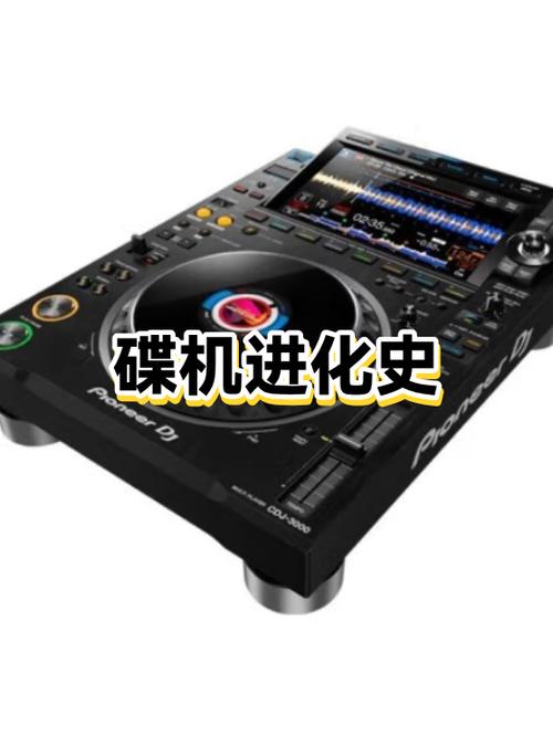 vhs录像机使用说明