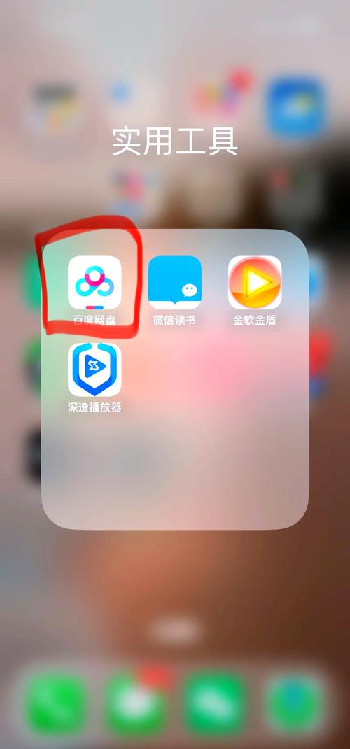 怎么把视频导入苹果相册