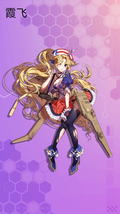 战车少女游戏发布时间