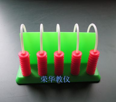 小学生竖式计算器