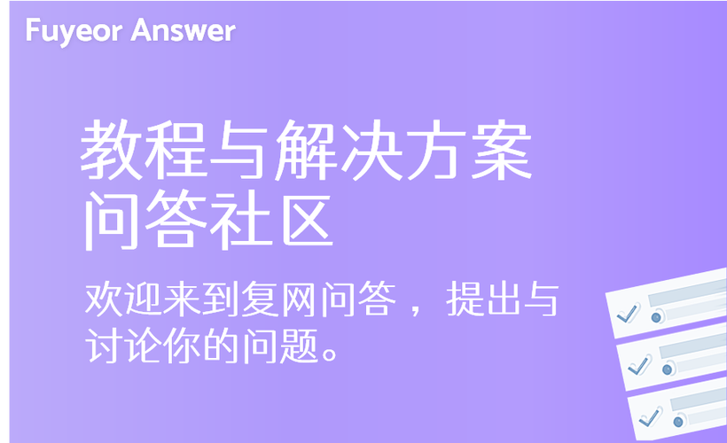 除了知乎还有什么网站截图