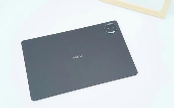 荣耀平板5使用教程缩略图