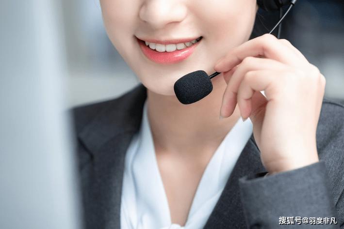 王牌竞速渠道服客服