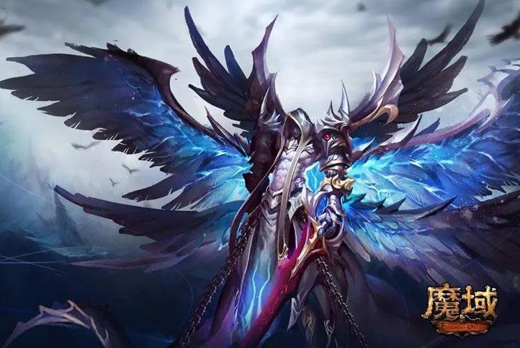 魔域sf版本