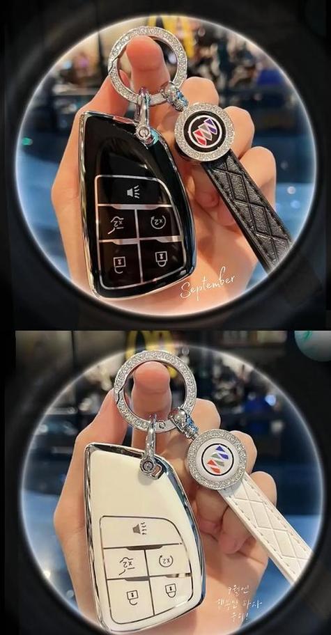 手机钥匙