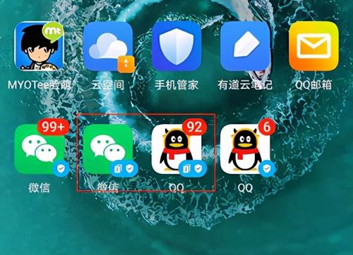 如何取消qq分身的默认登录游戏