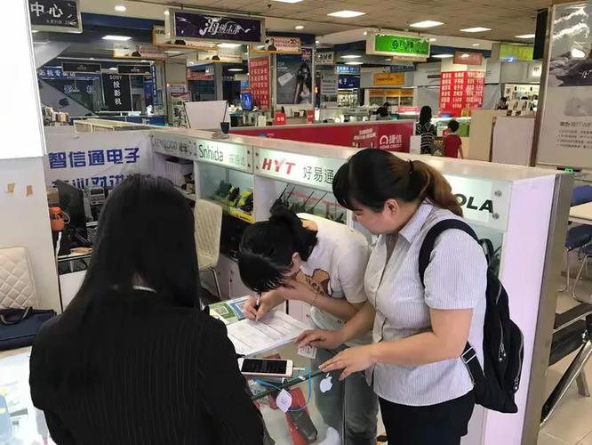 智信通官网