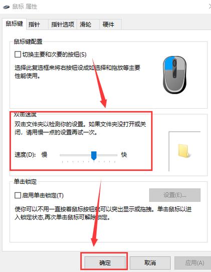 华为如何取消双击放大功能