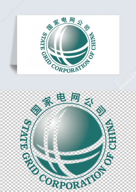 下载安装国家电网