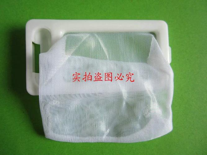 老款海尔小神螺洗衣机