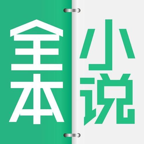老子看书安卓版叫什么