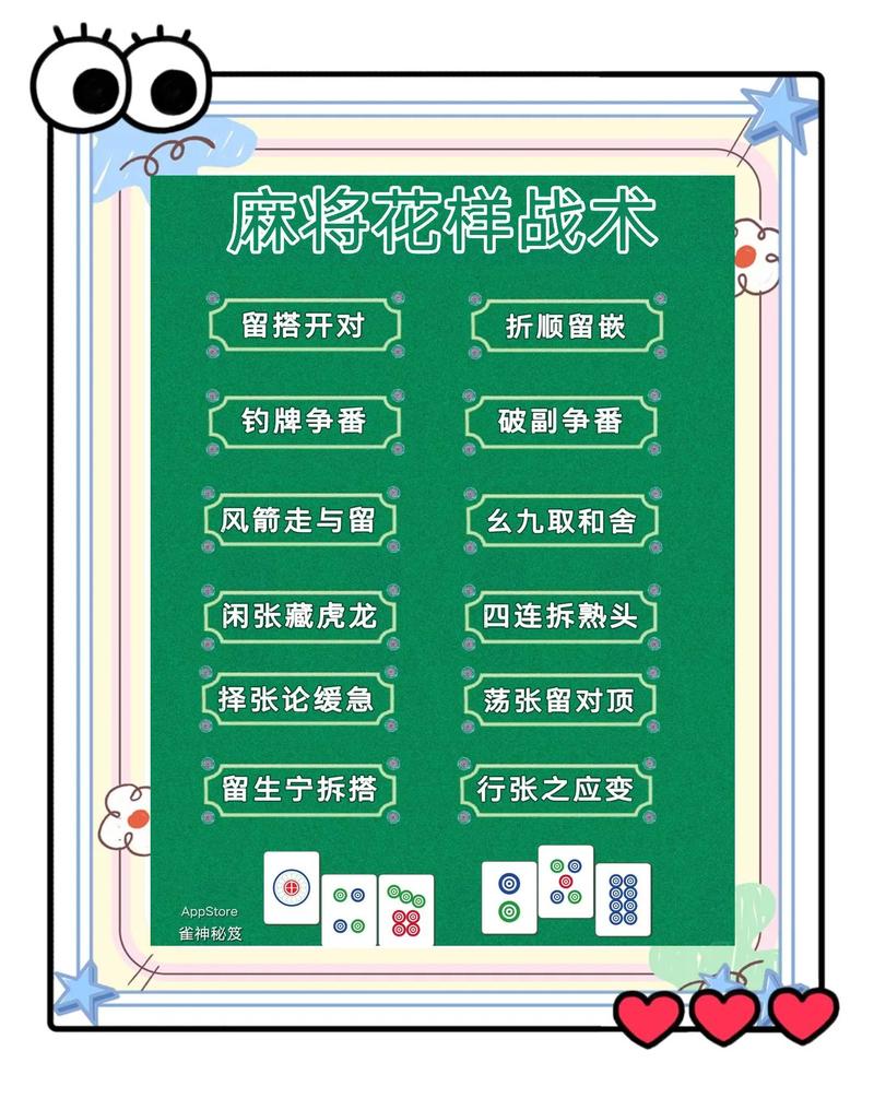 战狼接码怎么用