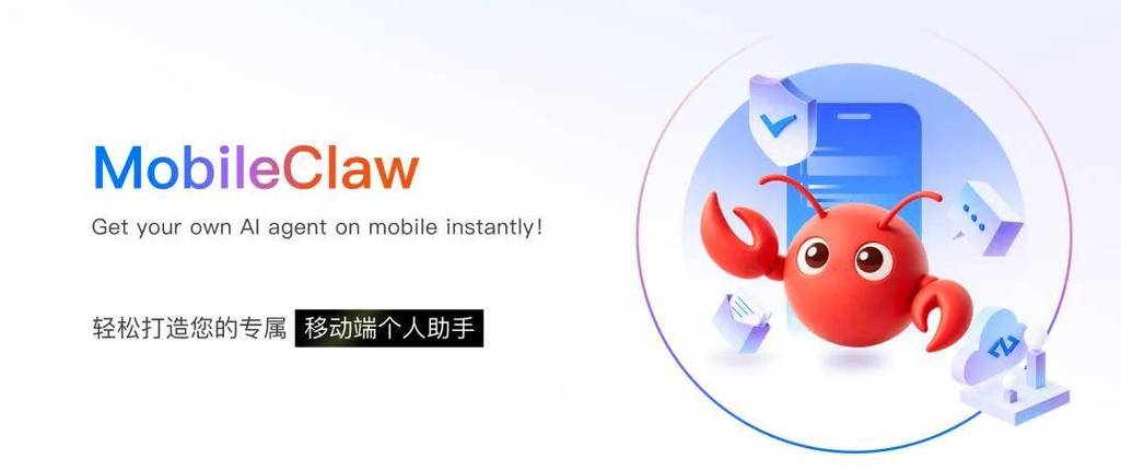 百度未知应用权限怎样开
