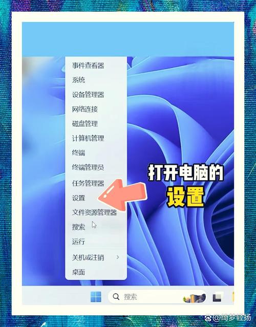 如何清除网页浏览痕迹