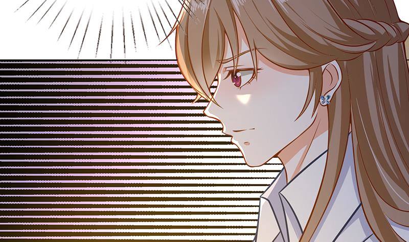 末世恋爱法则漫画奇妙漫画
