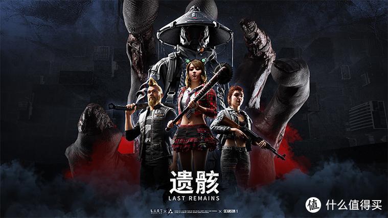 丧尸绝境下载