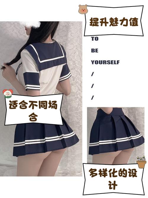 煮页裙