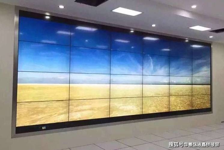 监视器与显示器的区别