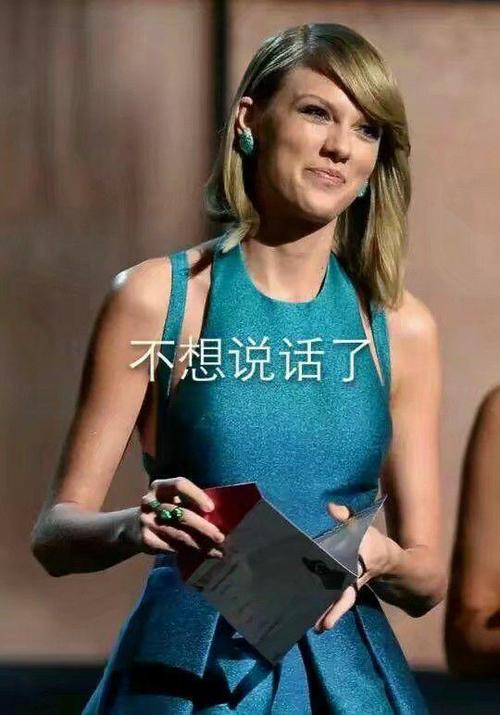 我给对方点赞霉霉多会对方删除了评