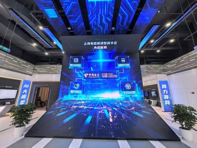 请将手柄切换到智联模式截图