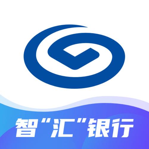 兴业手机银行