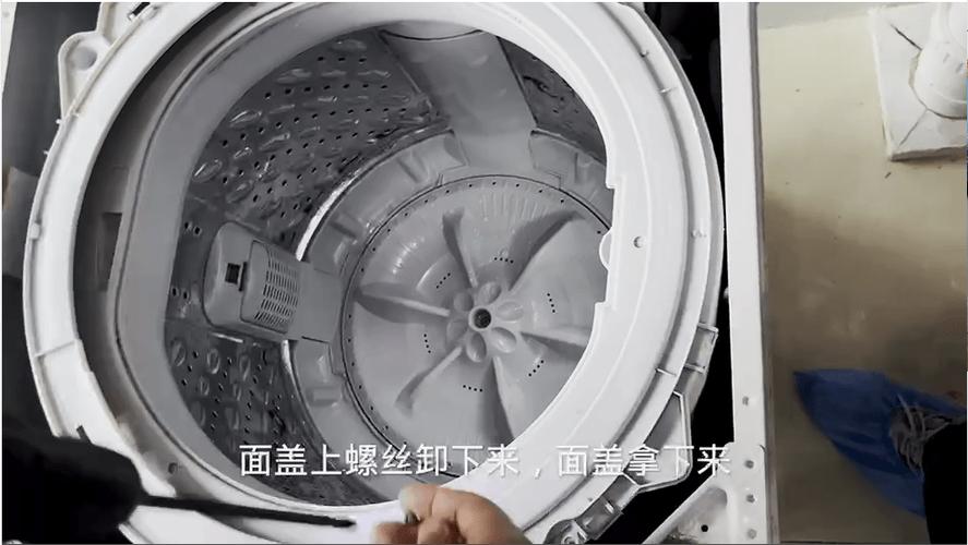 老款小天鹅上盖打开图解