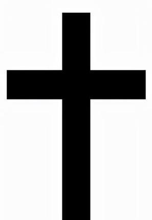 十字架符号大全截图